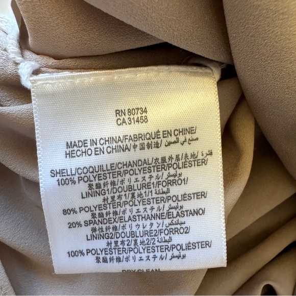 BCBGMaxAzria Rivas Banded Mini Dress, Pumice, Size 2 - Picture 9 of 10